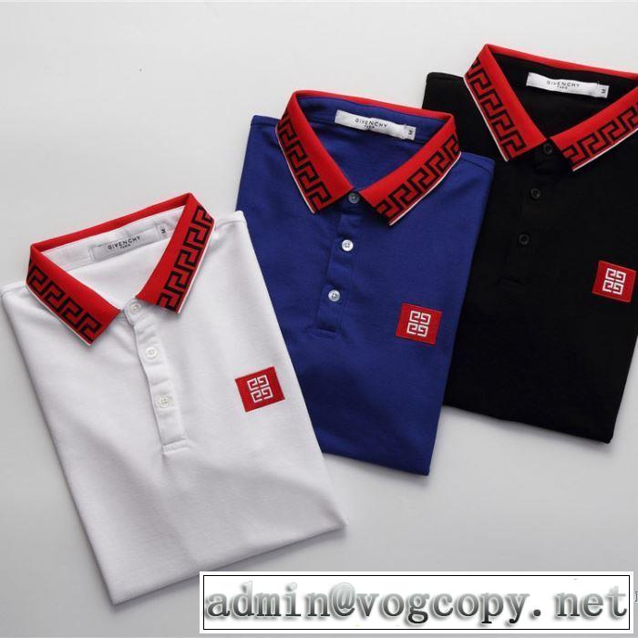 半袖Tシャツ 3色可選 おしゃれな人が持っている ジバンシー GIVENCHY  １点限り！VIPセール