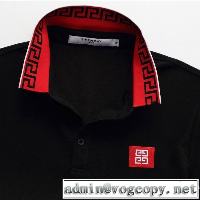 半袖Tシャツ 3色可選 おしゃれな人が持っている ジバンシー GIVENCHY  １点限り！VIPセール