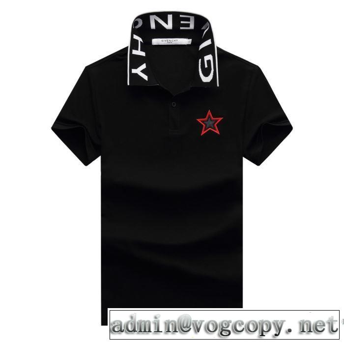3色可選 ジバンシー おしゃれ刷新に役立つ GIVENCHY オススメのアイテムを見逃すな 半袖Tシャツ