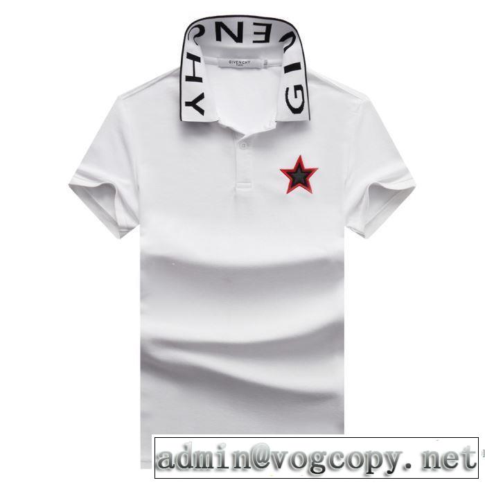 3色可選 ジバンシー おしゃれ刷新に役立つ GIVENCHY オススメのアイテムを見逃すな 半袖Tシャツ