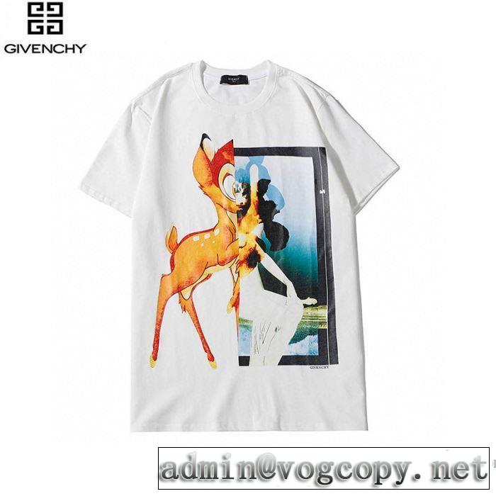 お手頃プライス ジバンシー GIVENCHY 2色可選 コーデの完成度を高める 半袖Tシャツ この時期の一番人気は