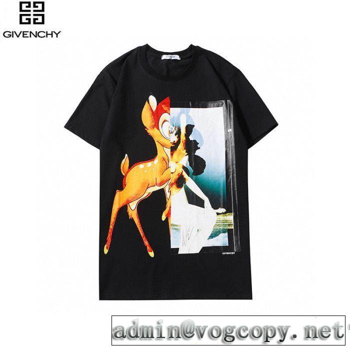 お手頃プライス ジバンシー GIVENCHY 2色可選 コーデの完成度を高める 半袖Tシャツ この時期の一番人気は