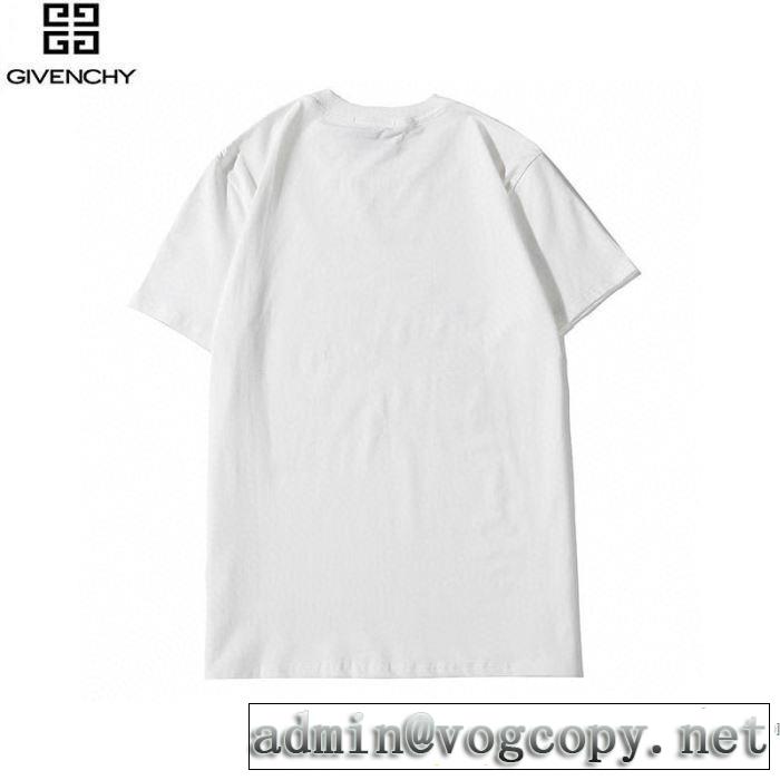 お手頃プライス ジバンシー GIVENCHY 2色可選 コーデの完成度を高める 半袖Tシャツ この時期の一番人気は