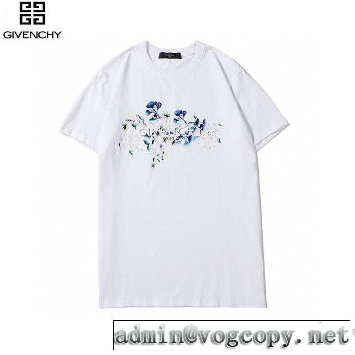 2色可選 シンプルなファッション 半袖Tシャツ さらに魅力的 ジバンシー GIVENCHY  2020モデル