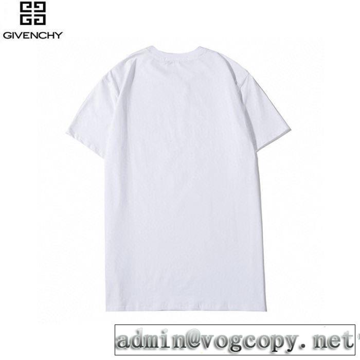 2色可選 シンプルなファッション 半袖Tシャツ さらに魅力的 ジバンシー GIVENCHY  2020モデル