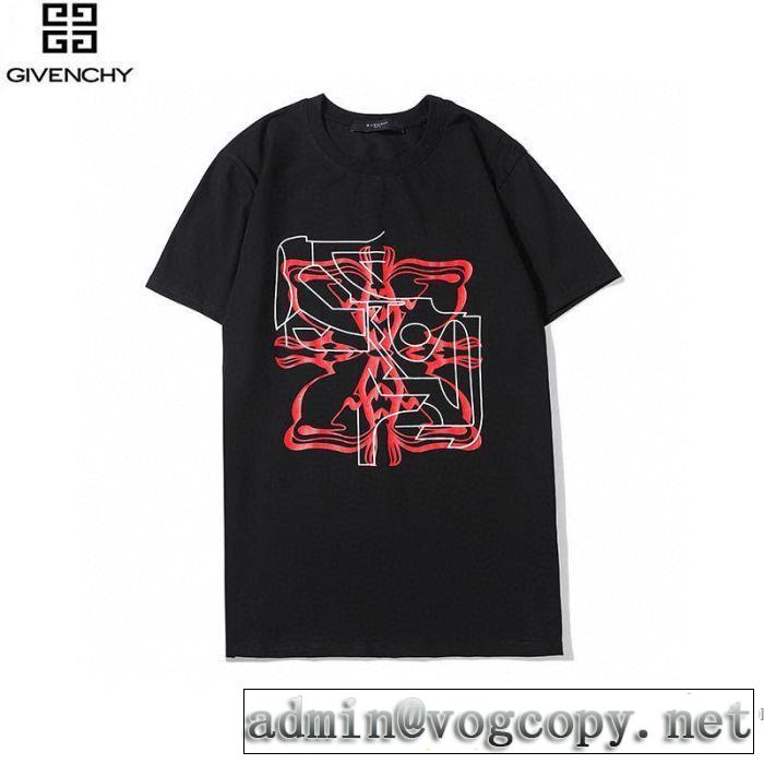 普段使いにも最適なアイテム 半袖Tシャツ 2色可選 ストリート感あふれ ジバンシー GIVENCHY