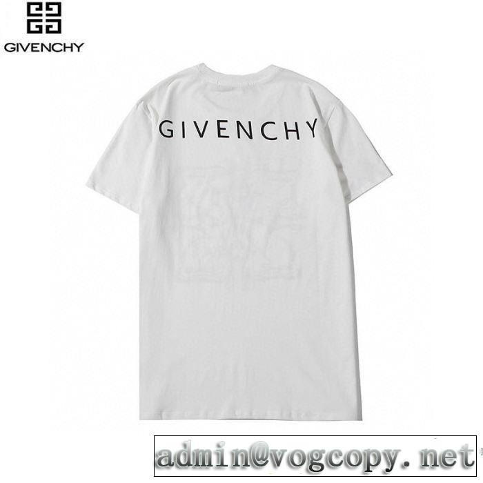 普段使いにも最適なアイテム 半袖Tシャツ 2色可選 ストリート感あふれ ジバンシー GIVENCHY