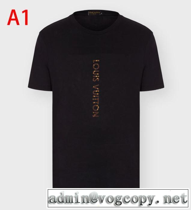 価格も嬉しいアイテム 多色可選 ルイ ヴィトン LOUIS VUITTON2020年春夏コレクション 半袖Tシャツ素敵なアイテム