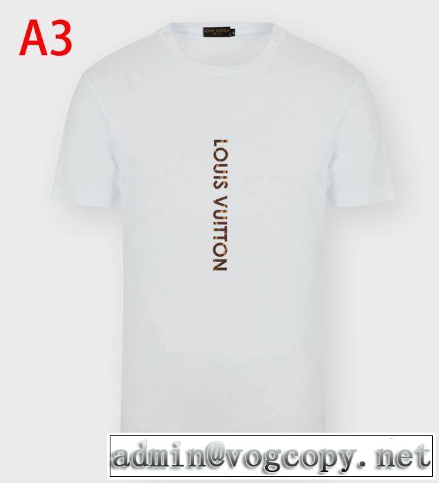 価格も嬉しいアイテム 多色可選 ルイ ヴィトン LOUIS VUITTON2020年春夏コレクション 半袖Tシャツ素敵なアイテム