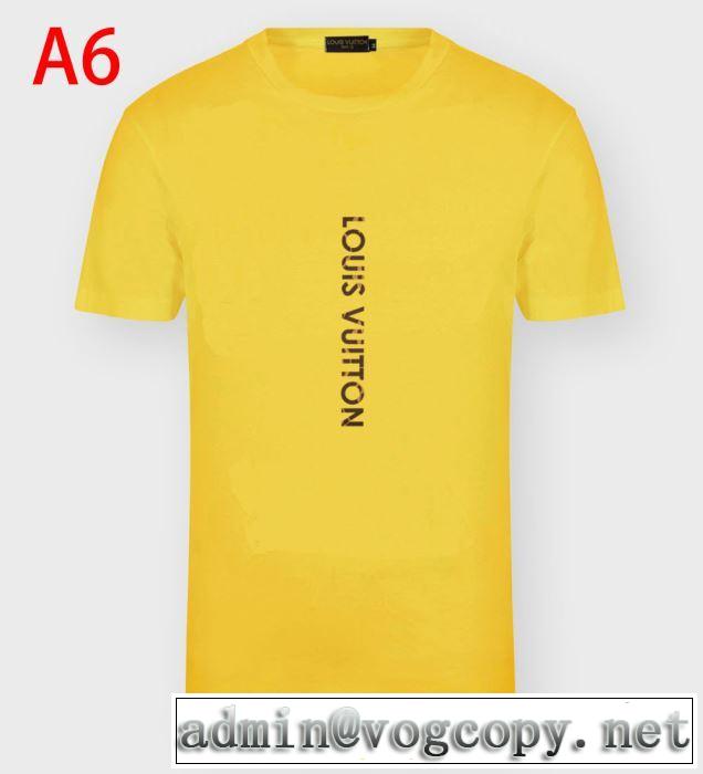価格も嬉しいアイテム 多色可選 ルイ ヴィトン LOUIS VUITTON2020年春夏コレクション 半袖Tシャツ素敵なアイテム