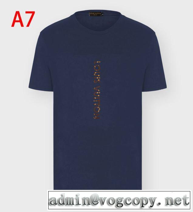 価格も嬉しいアイテム 多色可選 ルイ ヴィトン LOUIS VUITTON2020年春夏コレクション 半袖Tシャツ素敵なアイテム