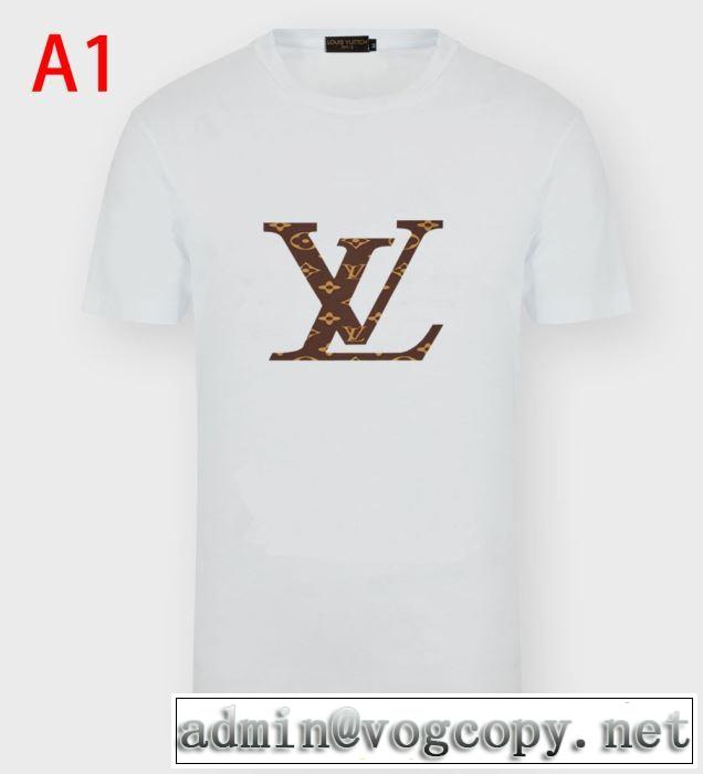 多色可選  LOUIS VUITTON 最先端のスタイル 2020SS人気 ルイ ヴィトン 半袖Tシャツ2年以上連続１位獲得