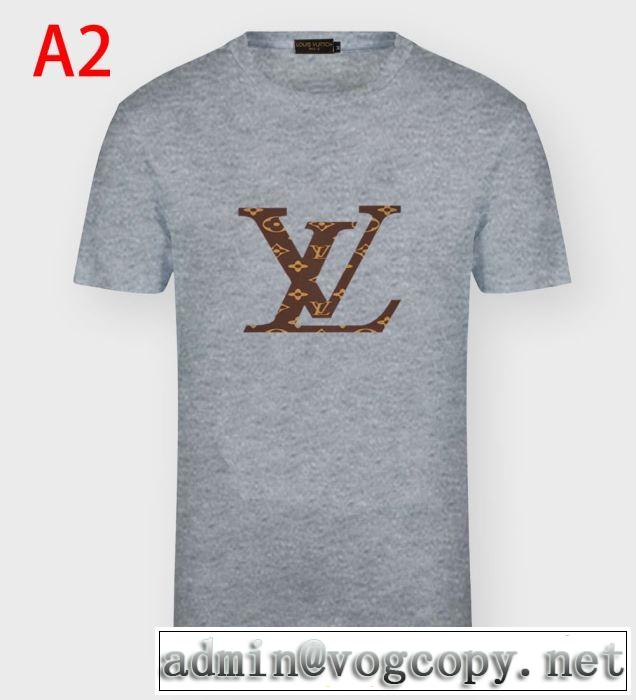 多色可選  LOUIS VUITTON 最先端のスタイル 2020SS人気 ルイ ヴィトン 半袖Tシャツ2年以上連続１位獲得
