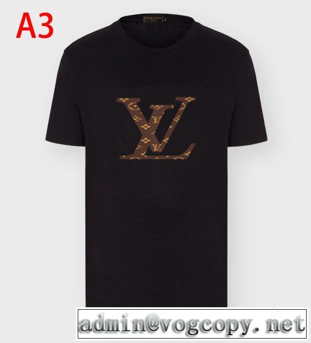 多色可選  LOUIS VUITTON 最先端のスタイル 2020SS人気 ルイ ヴィトン 半袖Tシャツ2年以上連続１位獲得