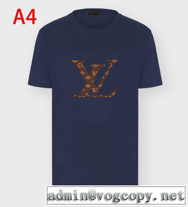 多色可選  LOUIS VUITTON 最先端のスタイル 2020SS人気 ルイ ヴィトン 半袖Tシャツ2年以上連続１位獲得