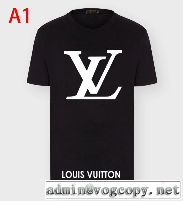 おしゃれな人が持っている ルイ ヴィトン 多色可選 １点限り！VIPセール LOUIS VUITTON 半袖Tシャツおしゃれ刷新に役立つ