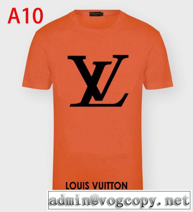 おしゃれな人が持っている ルイ ヴィトン 多色可選 １点限り！VIPセール LOUIS VUITTON 半袖Tシャツおしゃれ刷新に役立つ