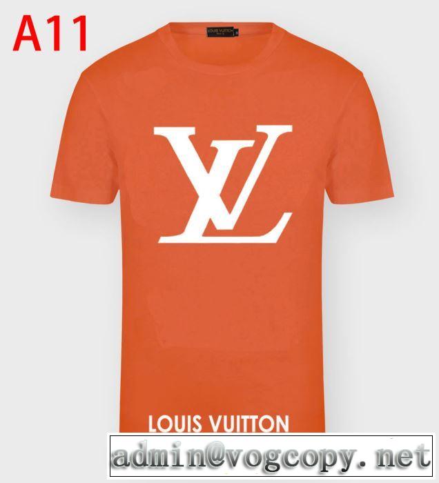 おしゃれな人が持っている ルイ ヴィトン 多色可選 １点限り！VIPセール LOUIS VUITTON 半袖Tシャツおしゃれ刷新に役立つ