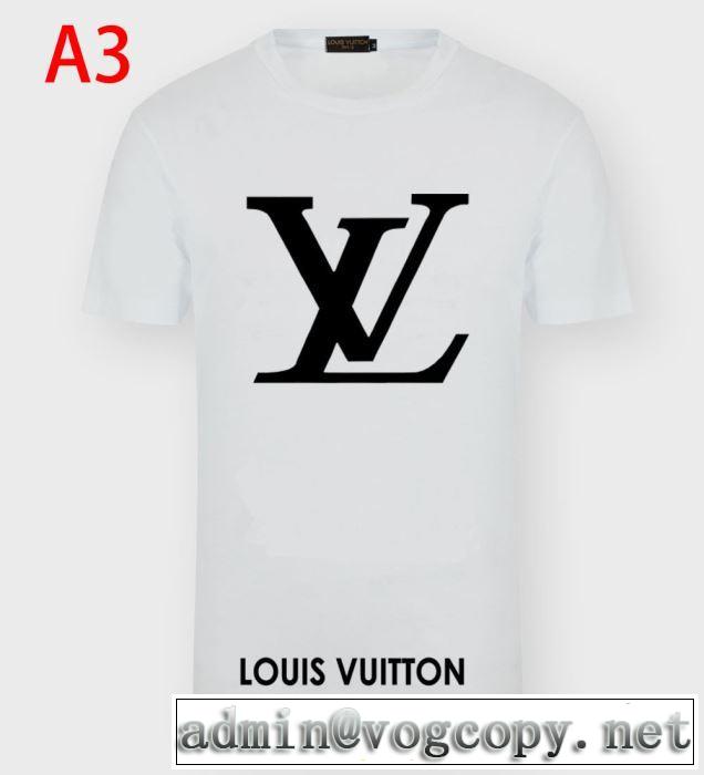 おしゃれな人が持っている ルイ ヴィトン 多色可選 １点限り！VIPセール LOUIS VUITTON 半袖Tシャツおしゃれ刷新に役立つ