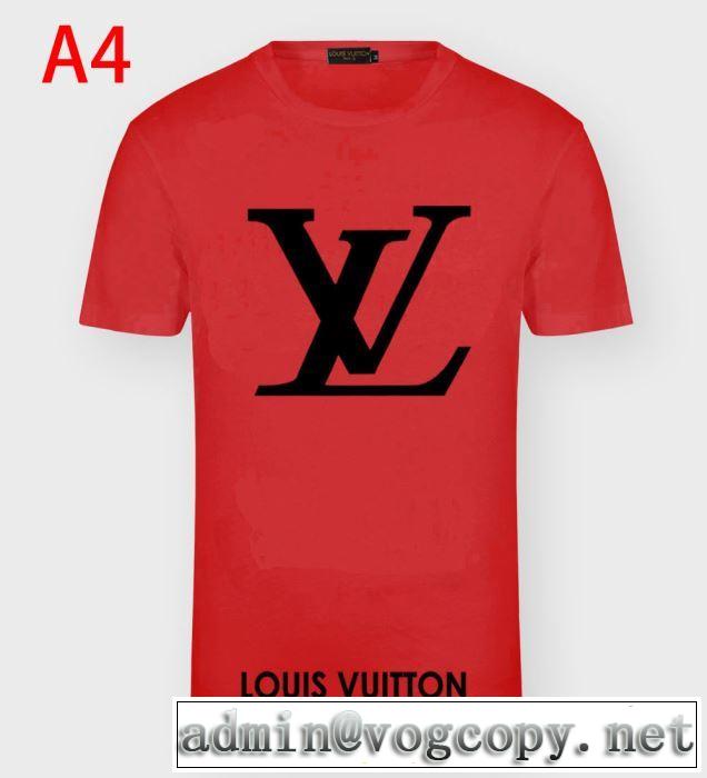 おしゃれな人が持っている ルイ ヴィトン 多色可選 １点限り！VIPセール LOUIS VUITTON 半袖Tシャツおしゃれ刷新に役立つ