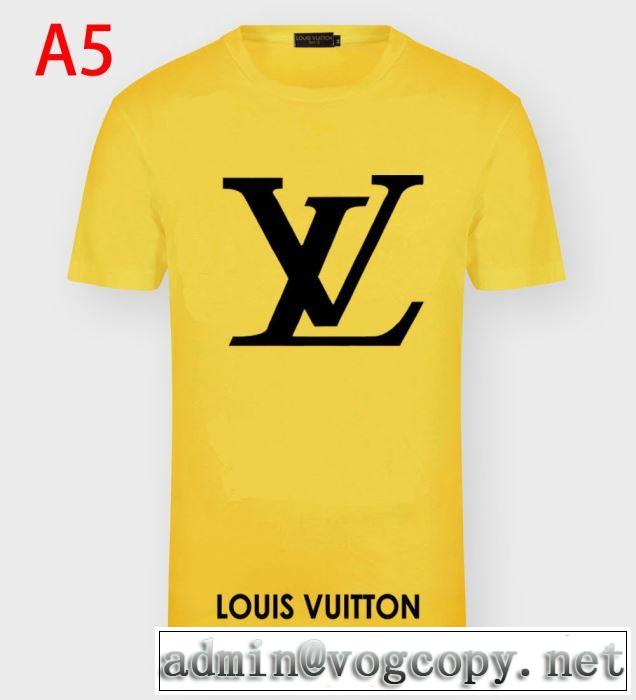 おしゃれな人が持っている ルイ ヴィトン 多色可選 １点限り！VIPセール LOUIS VUITTON 半袖Tシャツおしゃれ刷新に役立つ