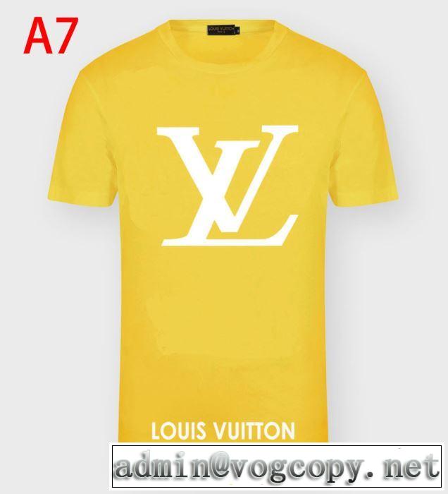 おしゃれな人が持っている ルイ ヴィトン 多色可選 １点限り！VIPセール LOUIS VUITTON 半袖Tシャツおしゃれ刷新に役立つ