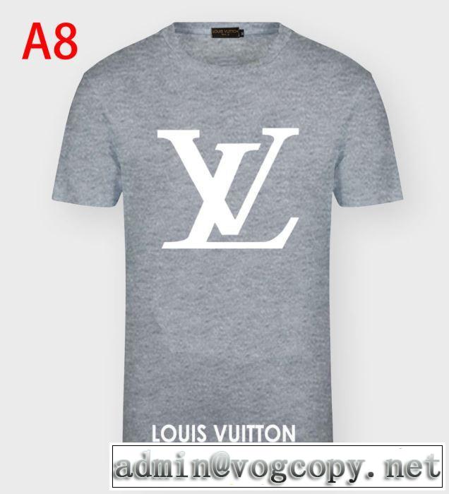 おしゃれな人が持っている ルイ ヴィトン 多色可選 １点限り！VIPセール LOUIS VUITTON 半袖Tシャツおしゃれ刷新に役立つ