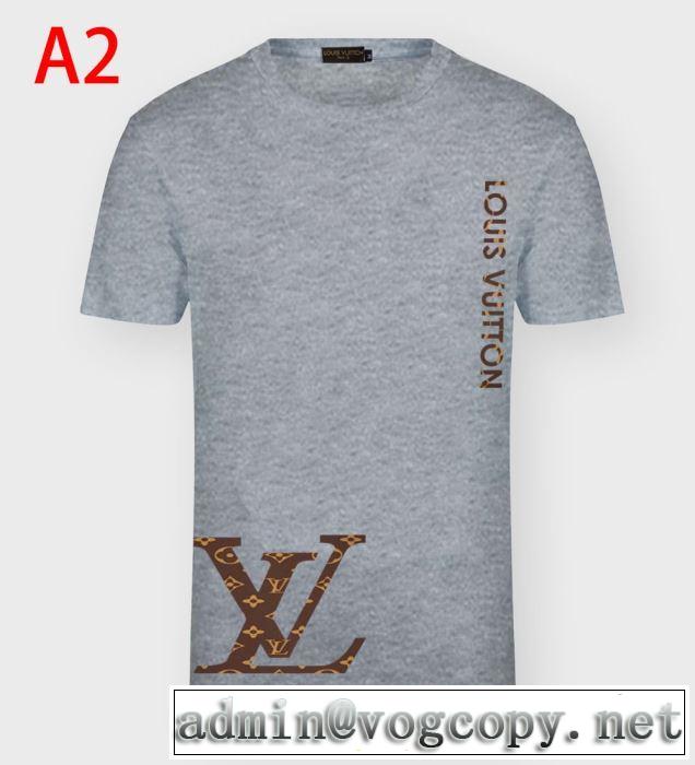 多色可選 半袖Tシャツ オススメのアイテムを見逃すな ルイ ヴィトン LOUIS VUITTON  2020モデル