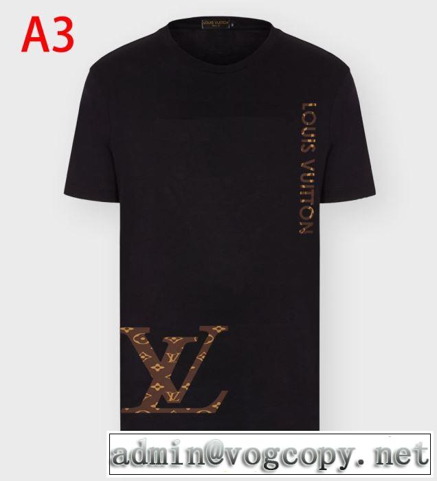 多色可選 半袖Tシャツ オススメのアイテムを見逃すな ルイ ヴィトン LOUIS VUITTON  2020モデル