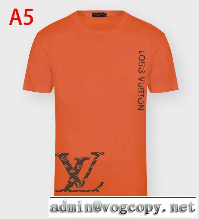 多色可選 半袖Tシャツ オススメのアイテムを見逃すな ルイ ヴィトン LOUIS VUITTON  2020モデル