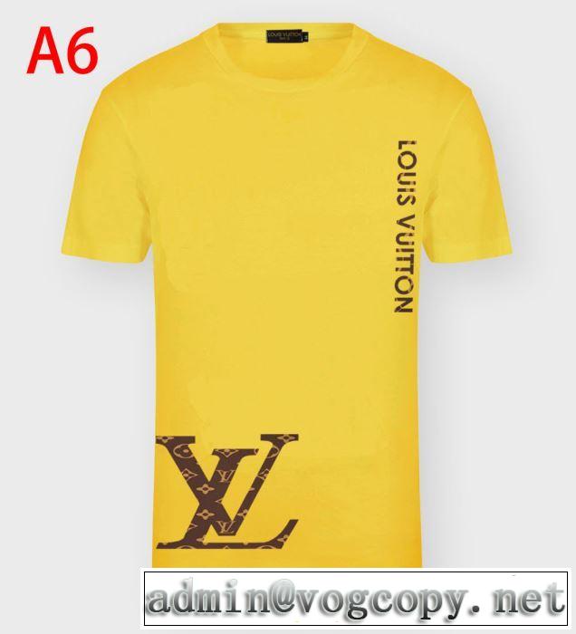 多色可選 半袖Tシャツ オススメのアイテムを見逃すな ルイ ヴィトン LOUIS VUITTON  2020モデル