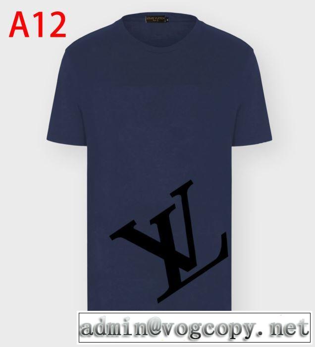 普段使いにも最適なアイテム 多色可選 半袖Tシャツ ストリート感あふれ ルイ ヴィトン LOUIS VUITTON