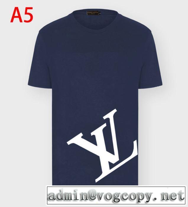 普段使いにも最適なアイテム 多色可選 半袖Tシャツ ストリート感あふれ ルイ ヴィトン LOUIS VUITTON