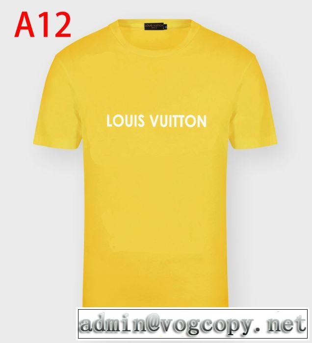 多色可選 半袖Tシャツ 安心安全人気通販 ルイ ヴィトン20新作です  LOUIS VUITTON デザインお洒落