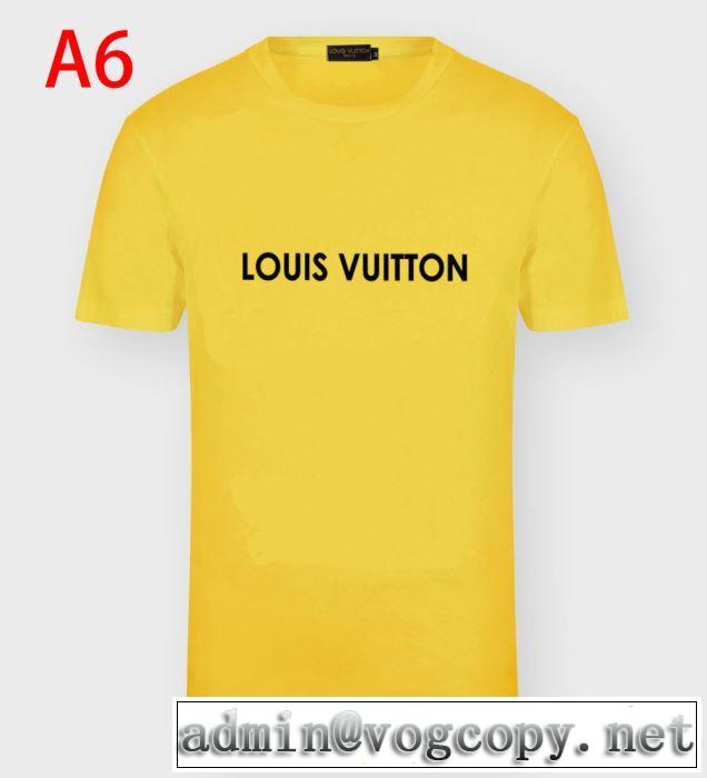 多色可選 半袖Tシャツ 安心安全人気通販 ルイ ヴィトン20新作です  LOUIS VUITTON デザインお洒落