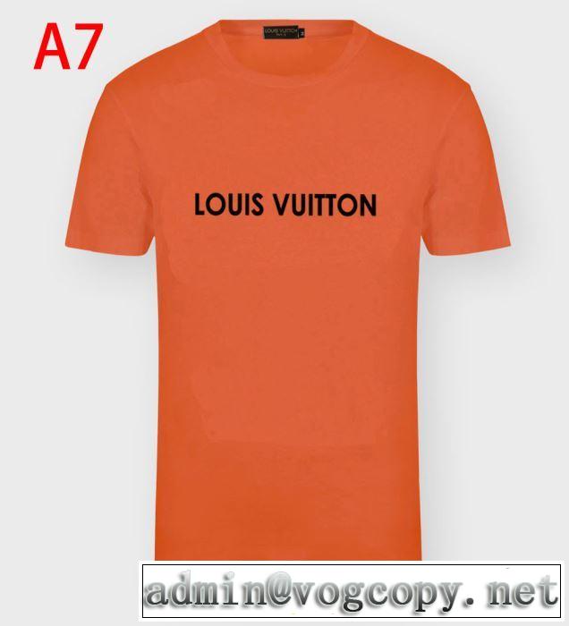 多色可選 半袖Tシャツ 安心安全人気通販 ルイ ヴィトン20新作です  LOUIS VUITTON デザインお洒落