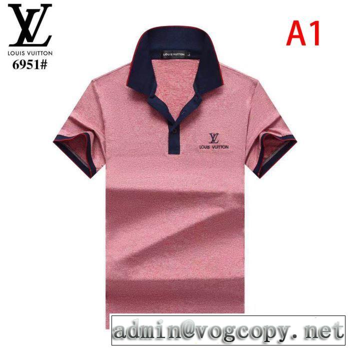 2色可選 半袖Tシャツ ファッションに取り入れよう ルイ ヴィトン LOUIS VUITTON 2020話題の商品