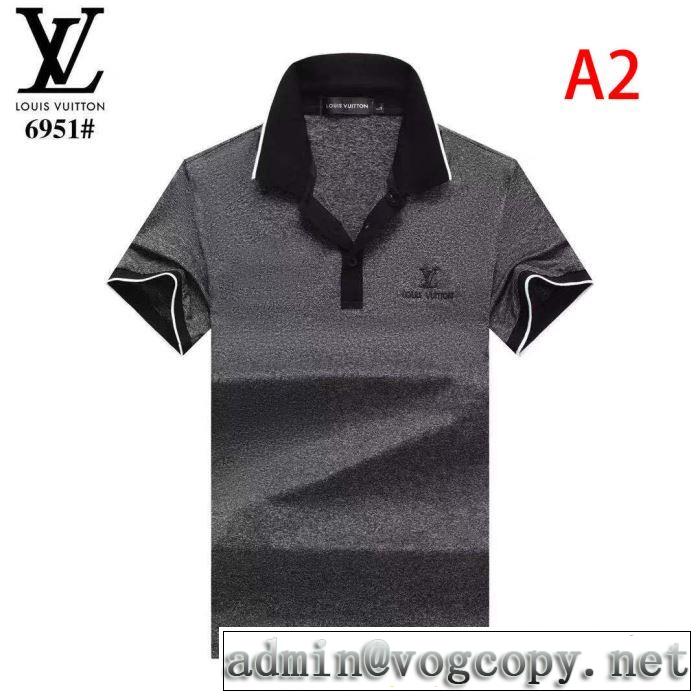 2色可選 半袖Tシャツ ファッションに取り入れよう ルイ ヴィトン LOUIS VUITTON 2020話題の商品