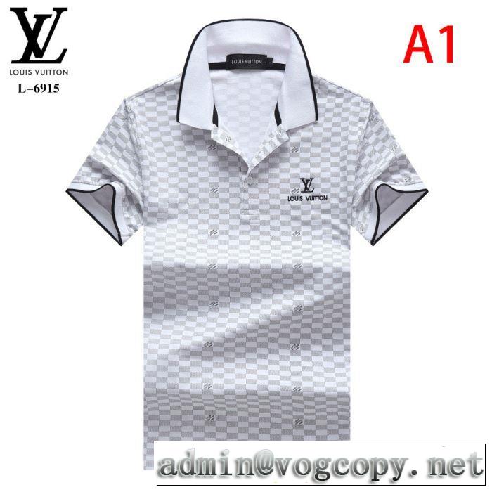 ルイ ヴィトン 多色可選 飽きもこないデザイン LOUIS VUITTON 今季の主力おすすめ 半袖Tシャツ春夏コレクション新品
