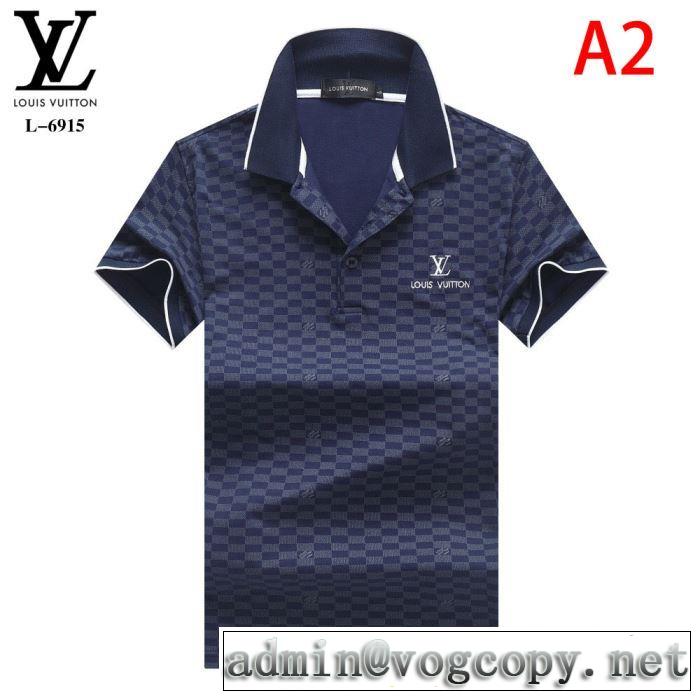 ルイ ヴィトン 多色可選 飽きもこないデザイン LOUIS VUITTON 今季の主力おすすめ 半袖Tシャツ春夏コレクション新品