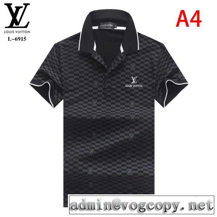 ルイ ヴィトン 多色可選 飽きもこないデザイン LOUIS VUITTON 今季の主力おすすめ 半袖Tシャツ春夏コレクション新品