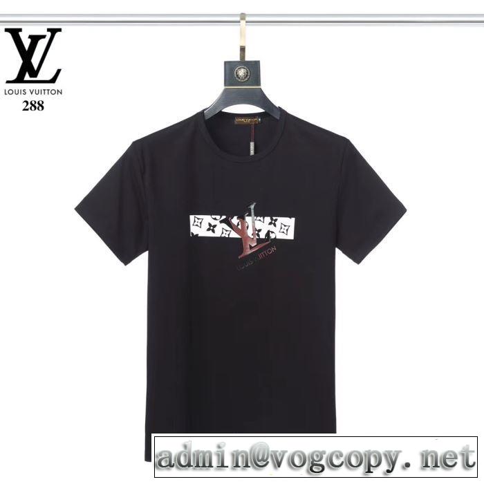 多色可選 価格帯が低い 半袖Tシャツ 普段見ないデザインばかり ルイ ヴィトン LOUIS VUITTON