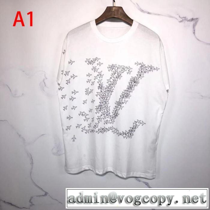 今なお素敵なアイテムだ 多色可選 ルイ ヴィトン今年の春トレンド  LOUIS VUITTON 半袖Tシャツ大人の新作こそ