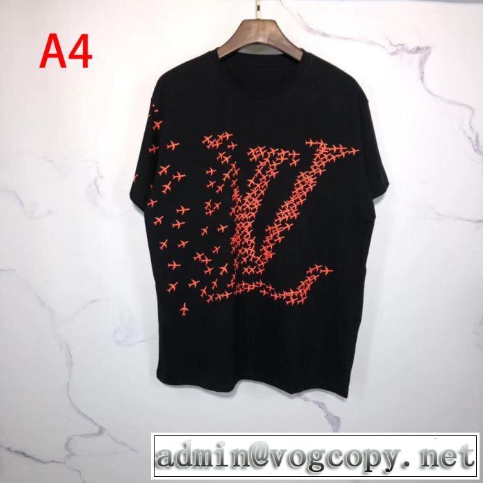 今なお素敵なアイテムだ 多色可選 ルイ ヴィトン今年の春トレンド  LOUIS VUITTON 半袖Tシャツ大人の新作こそ