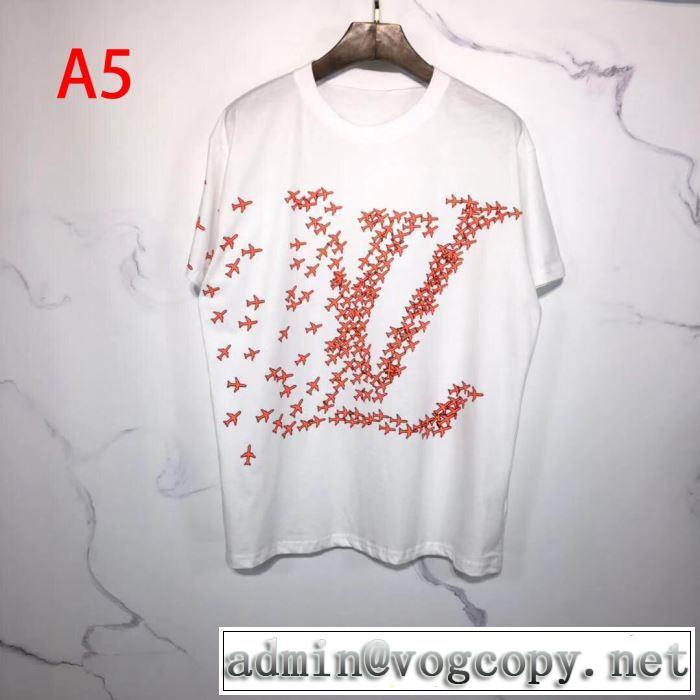 今なお素敵なアイテムだ 多色可選 ルイ ヴィトン今年の春トレンド  LOUIS VUITTON 半袖Tシャツ大人の新作こそ