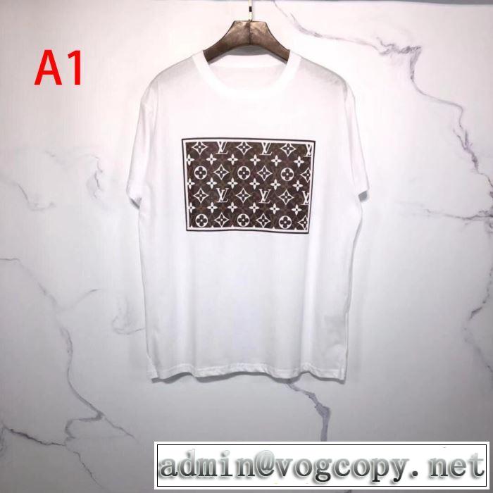 多色可選 おしゃれに大人の必見 ルイ ヴィトン 2020モデル  LOUIS VUITTON 半袖Tシャツストリート感あふれ