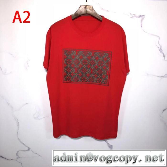 多色可選 おしゃれに大人の必見 ルイ ヴィトン 2020モデル  LOUIS VUITTON 半袖Tシャツストリート感あふれ