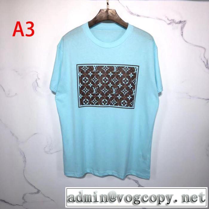 多色可選 おしゃれに大人の必見 ルイ ヴィトン 2020モデル  LOUIS VUITTON 半袖Tシャツストリート感あふれ