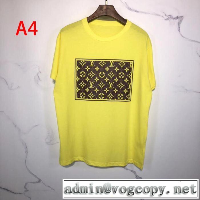 多色可選 おしゃれに大人の必見 ルイ ヴィトン 2020モデル  LOUIS VUITTON 半袖Tシャツストリート感あふれ