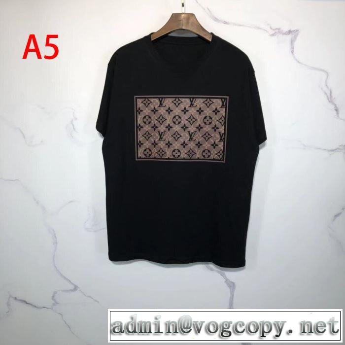 多色可選 おしゃれに大人の必見 ルイ ヴィトン 2020モデル  LOUIS VUITTON 半袖Tシャツストリート感あふれ